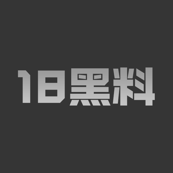 德国女演员 比安卡 在电视剧《同志侦探》中全裸性爱场景 骑乘扭腰如同AV女优 - 图1